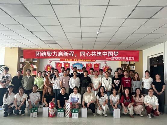 微信图片_20250514230322