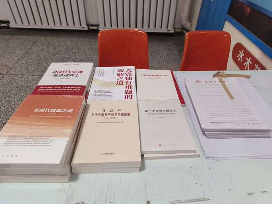 图示, 示意图

中度可信度描述已自动生成:ver1