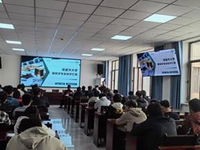 4张晓宇做建筑学专业自评汇报